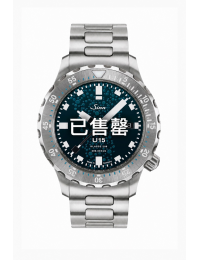 Sinn U15 限量錶(已售罄)